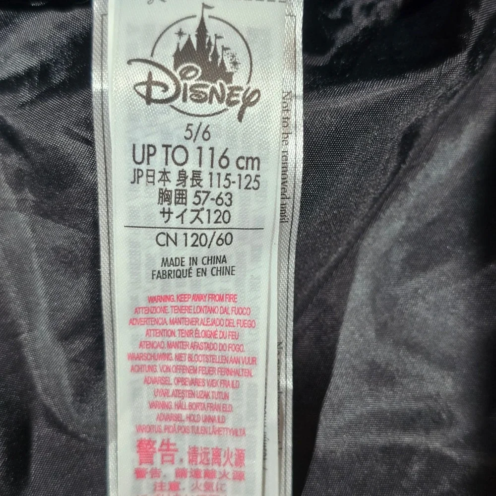 Disney brand pre